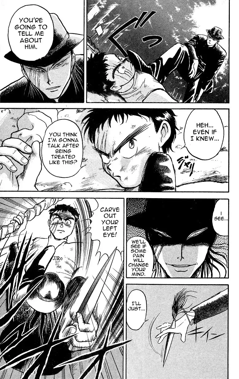 Ushio and Tora Chapter 15 22